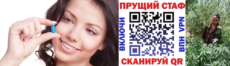 Наркошоп купить Кокаин МАРИХУАНА СК ГАШ Меф мяу мяу Ясногорск