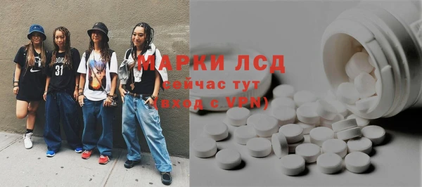 герыч Иннополис
