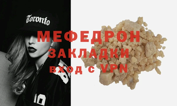 герыч Иннополис