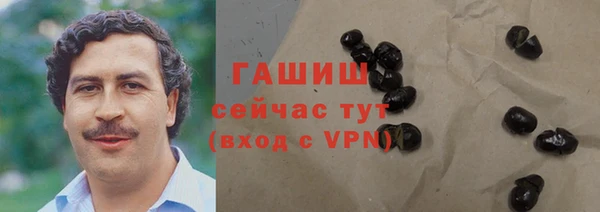 герыч Иннополис