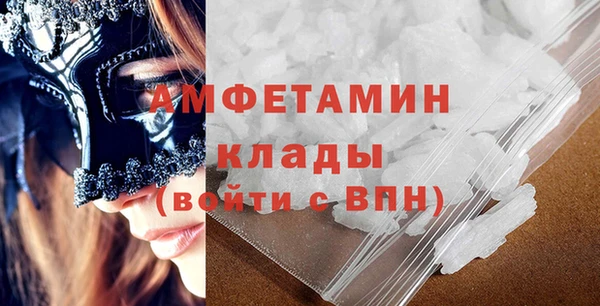 герыч Иннополис