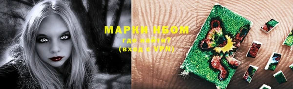 герыч Иннополис