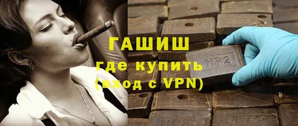 герыч Иннополис